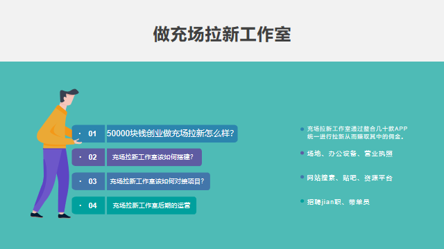 676876270c43e8ec2c0f1aca9226ffd.png