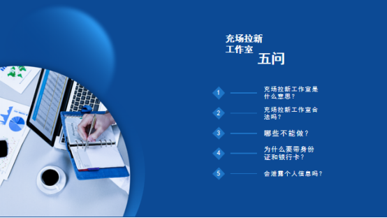 f634614ff78b9e4875ea4ed9567681d.png