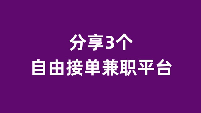 xx7.10 1.jpg