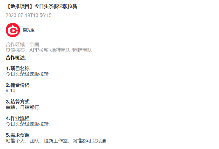 1693206579998678.png 1693206579998678.png