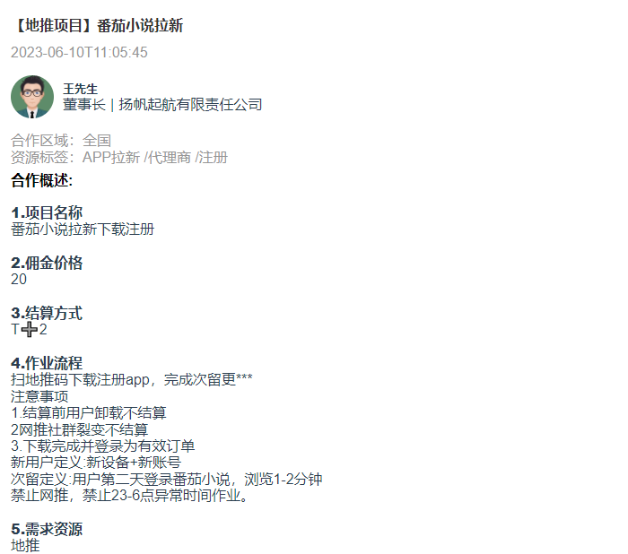 1693206608296297.png 1693206608296297.png