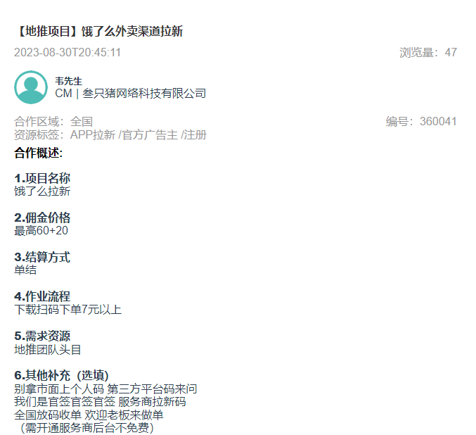 1693472715925456.png 1693472715925456.png