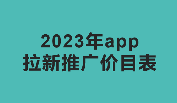 1693818988239145.png