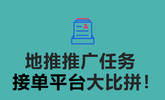 0230b59e9eaeaa65686bd4be7a9afc4.png