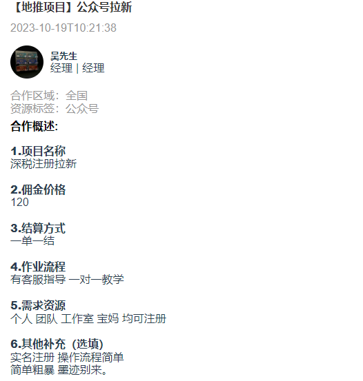 4.png