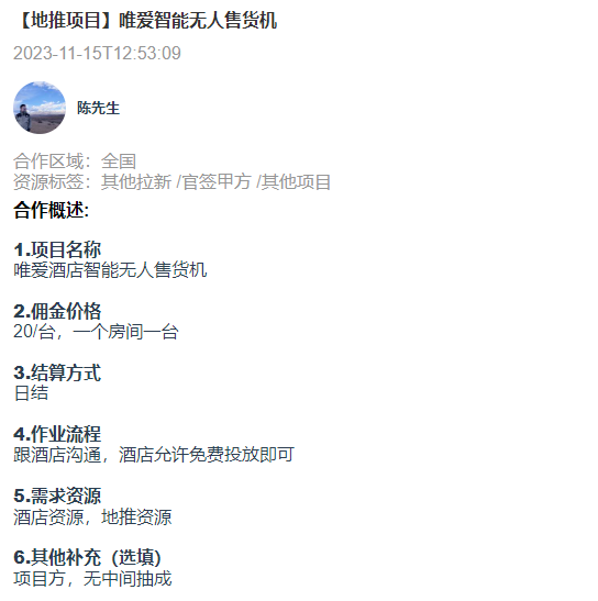 6.png