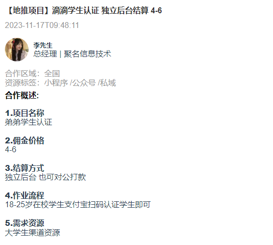 8.png
