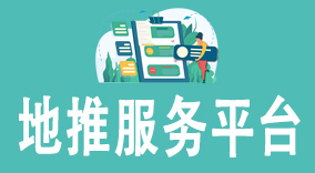 提升地推效果的5大技巧：地推服务平台助您轻松实现目标