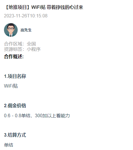 7.png