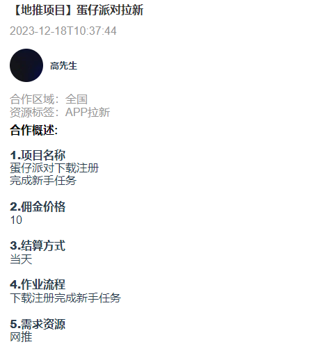 4.png