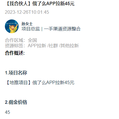 5.png