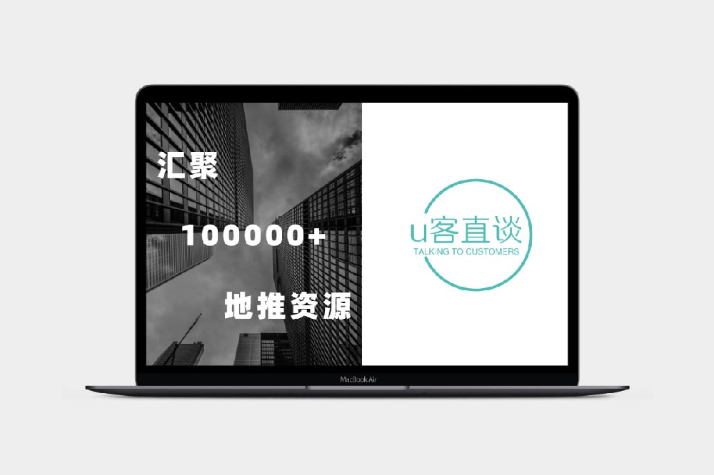 小伙被公司发配到乡镇惹网友羡慕，背后原因竟是手握巨大赚钱机会！