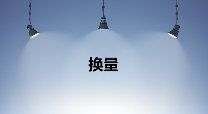 微信图片_202212201118205.png