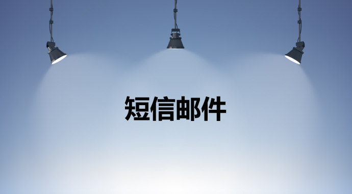 微信图片_202212201118206.png