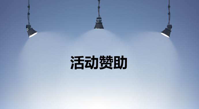 微信图片_202212201118207.png