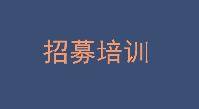 微信图片_202212220922581.png