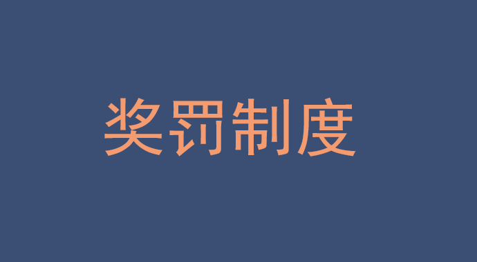 微信图片_202212220922583.png