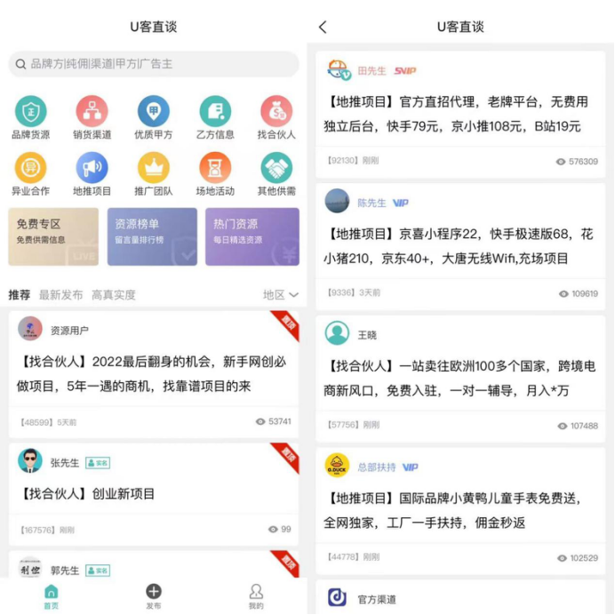 微信图片_202212220922587.png