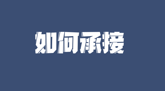 微信图片_202212240855291.png