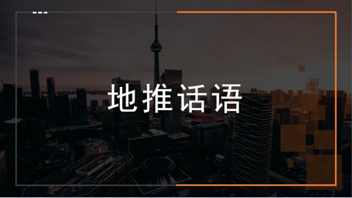 微信图片_202301060927181.png