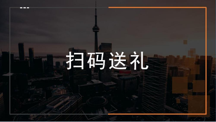 微信图片_202301060927182.png