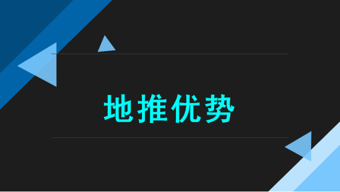 微信图片_202301060930581.png