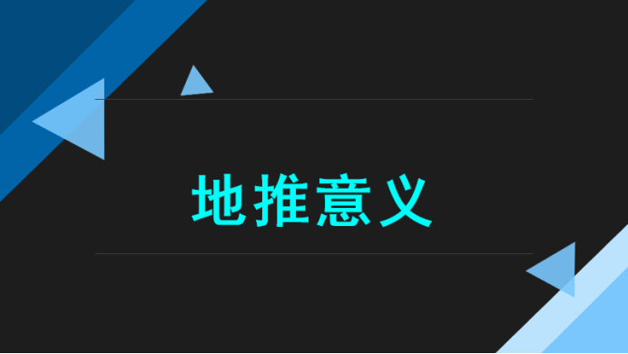 微信图片_202301060930582.png