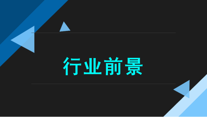 微信图片_202301060930583.png