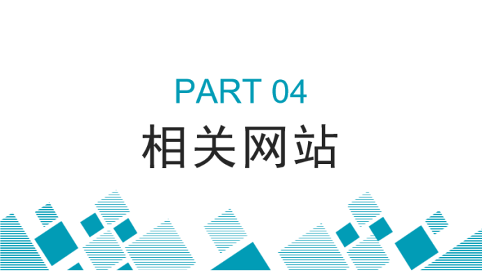 微信图片_202301061415503.png