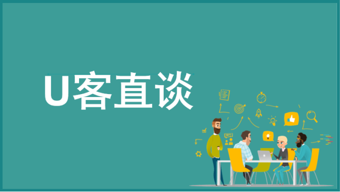 微信图片_202301061421531.png