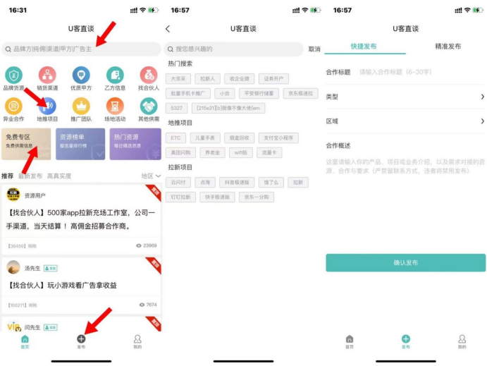 微信图片_202301061421538.png