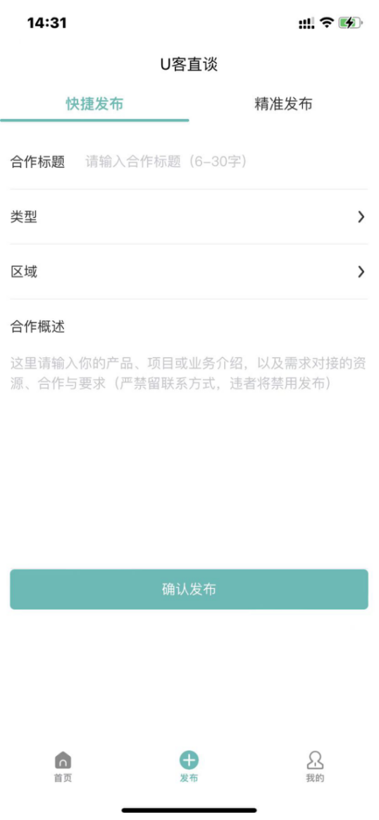 微信图片_202301071354225.png