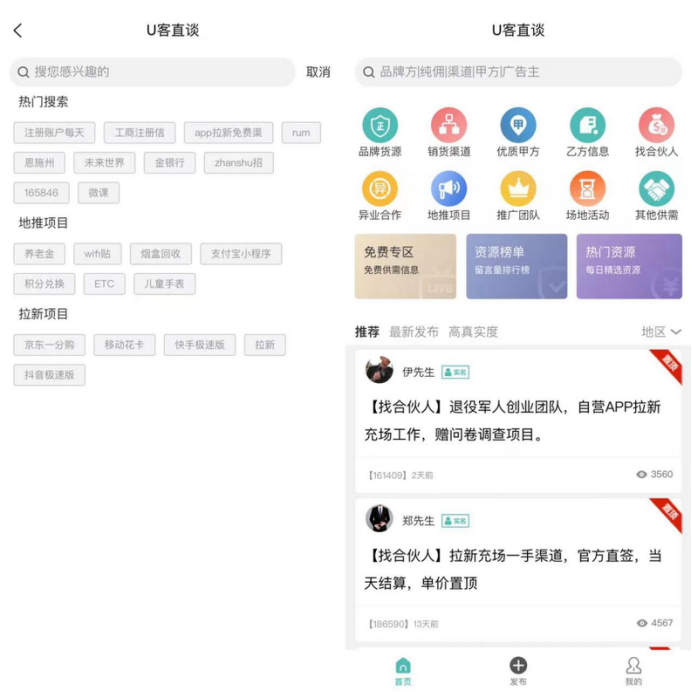 微信图片_202301071639447.png