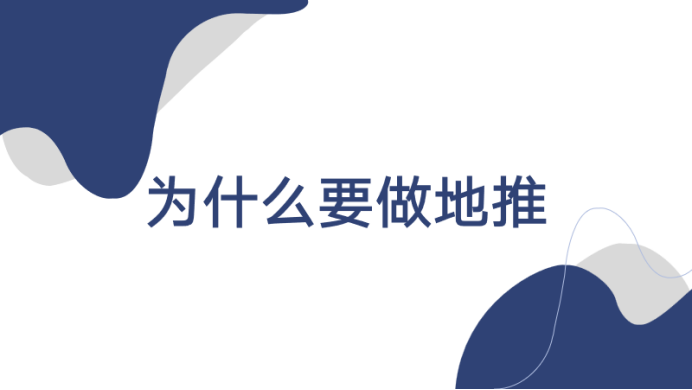 微信图片_202301071648531.png