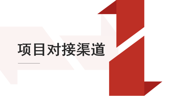 微信图片_202301071654411.png