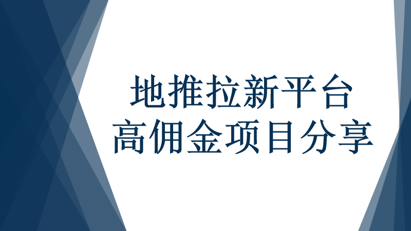 微信图片_20230201140605.png