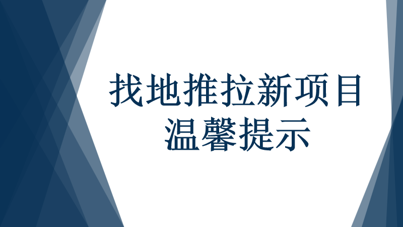 微信图片_202302011406053.png