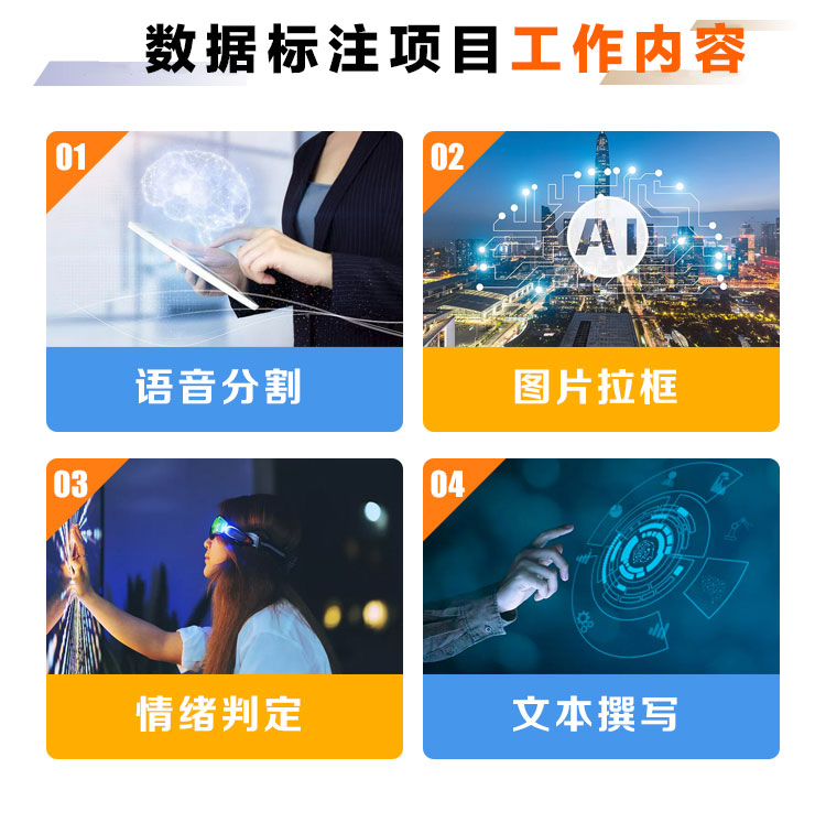 微信图片_20230203110157.jpg