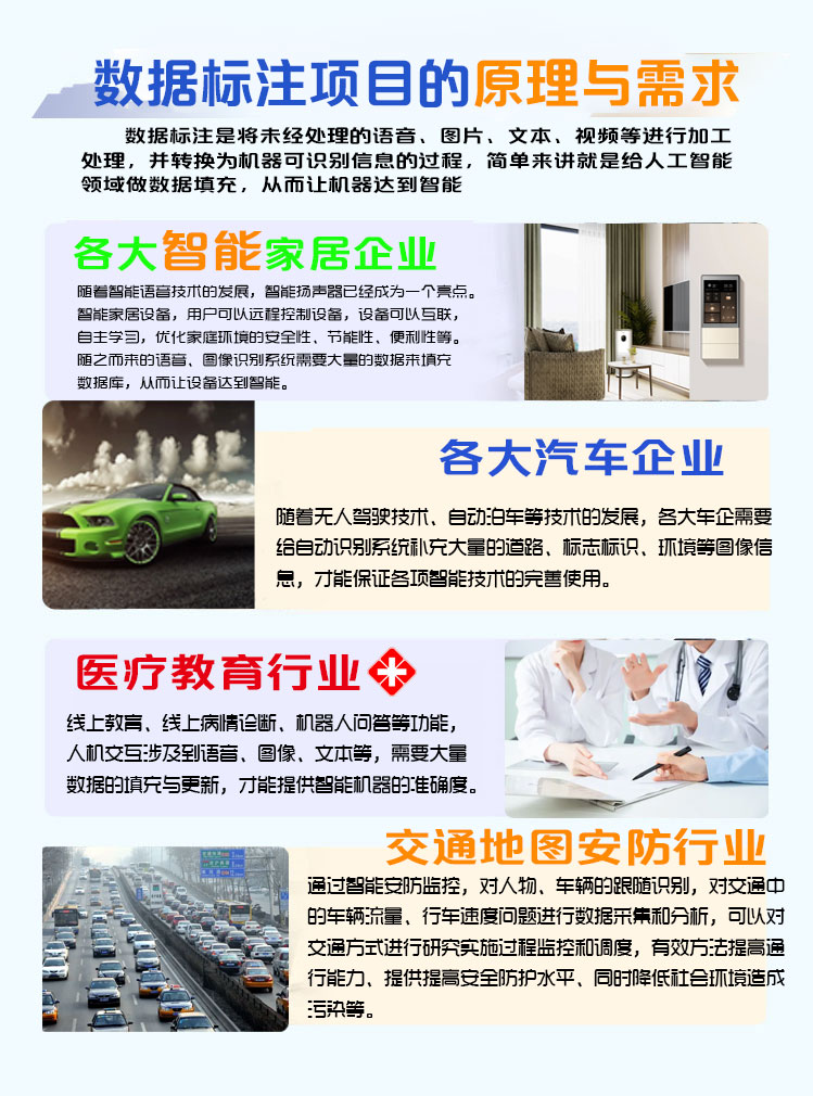 微信图片_20230203110221.jpg