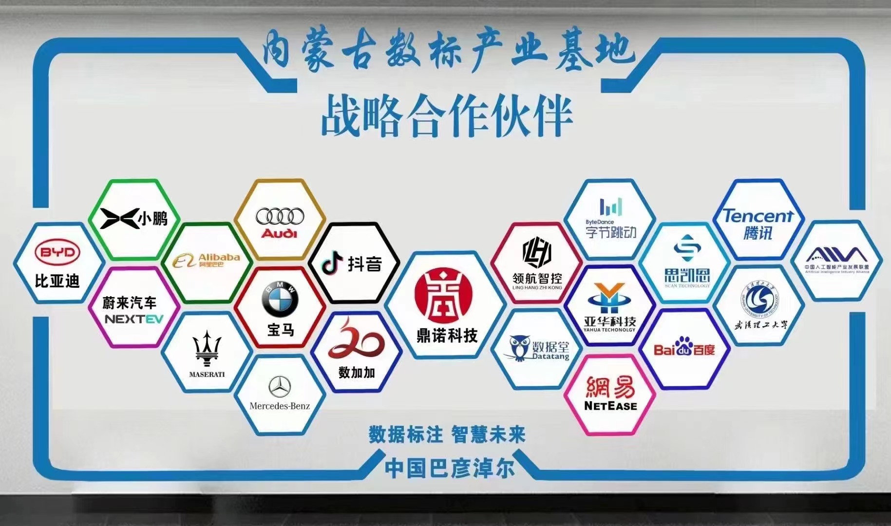 微信图片_20230203134214.jpg