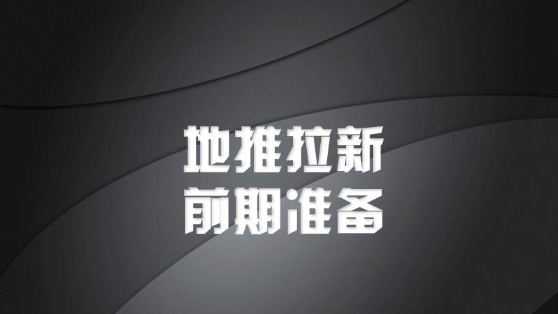 微信图片_202302091434232.png