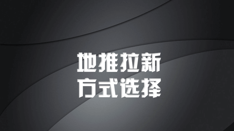 微信图片_202302091434233.png