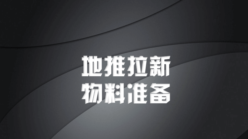 微信图片_202302091434234.png