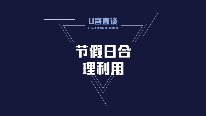 微信图片_202302111539244.png