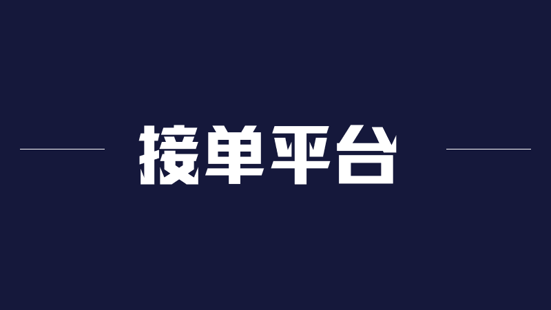 微信图片_202302141439323.png