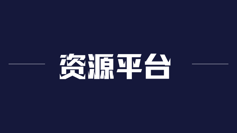 微信图片_202302141439324.png
