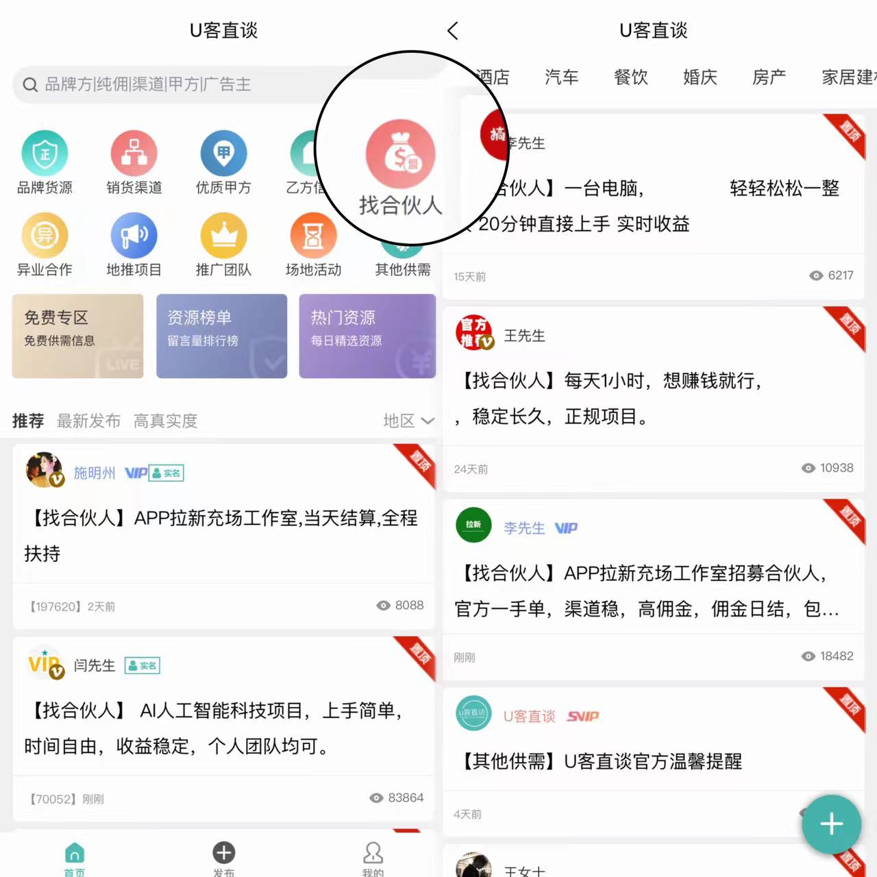 微信图片_20230218134404.jpg