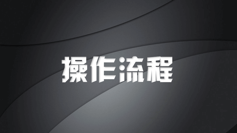 微信图片_202302211328522.png