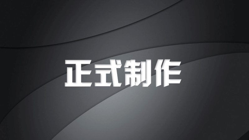 微信图片_202302211328525.png