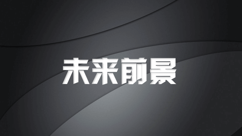微信图片_202302211328526.png